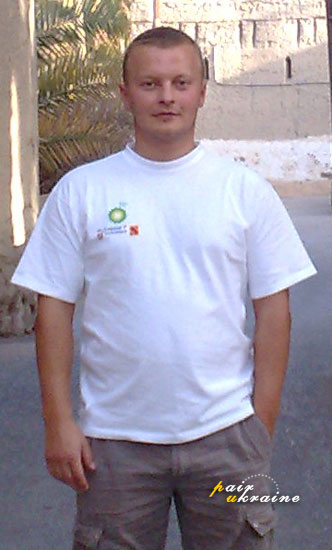 Pawel