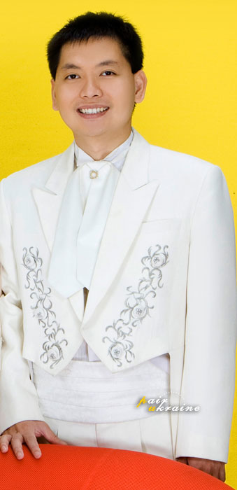Justin
