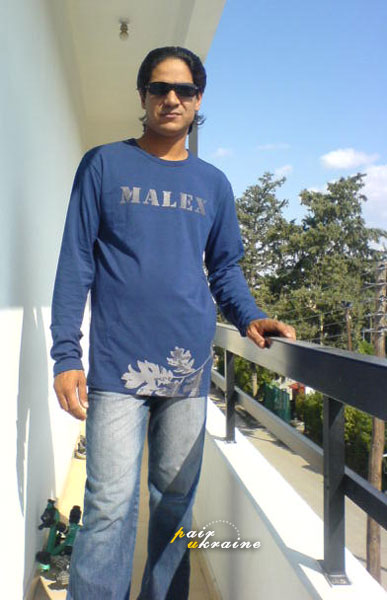 Najam