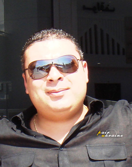 Emad