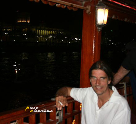 Truls